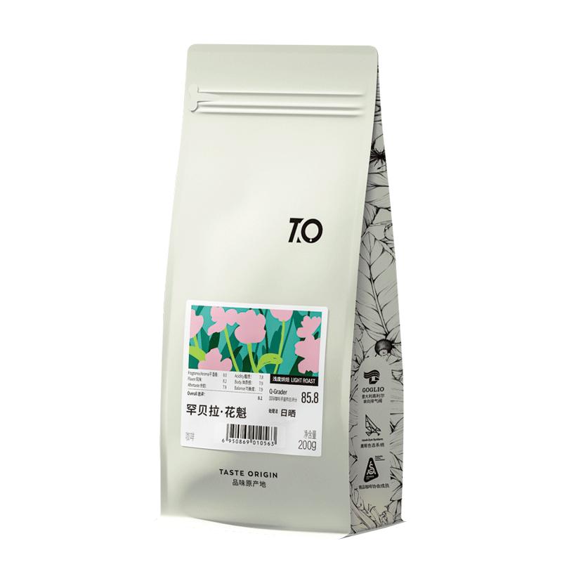 TO精品咖啡豆 埃塞俄比亚罕贝拉花魁新产季 日晒200g 原产地 罕贝拉花魁 扑鼻的花果香