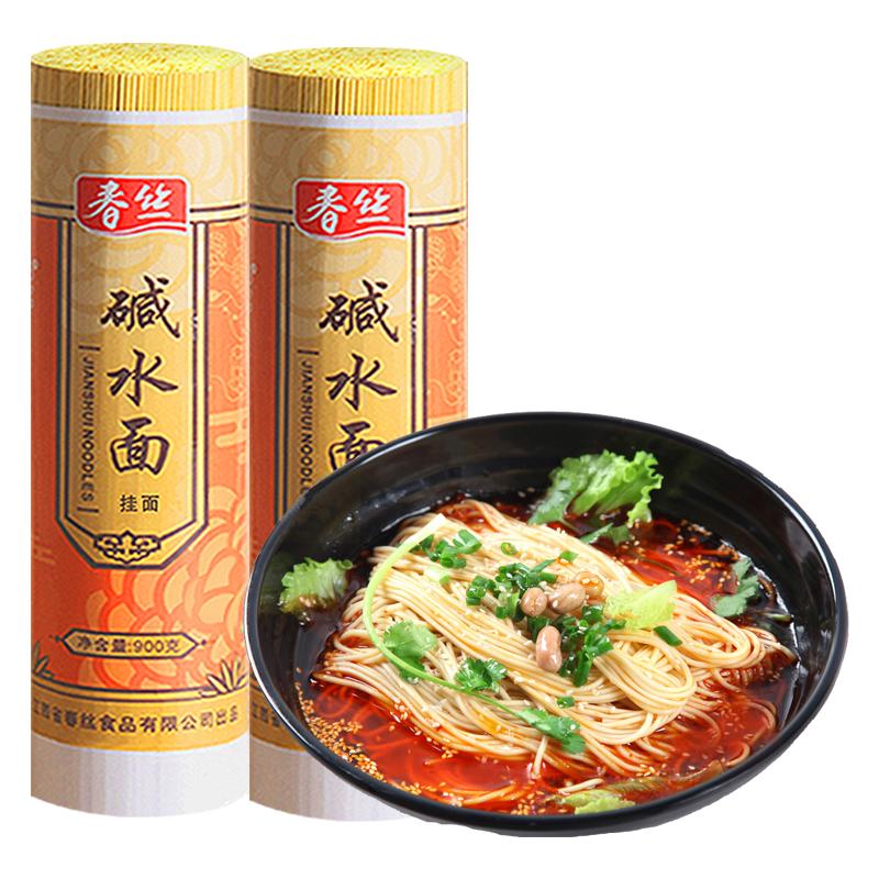 春丝 碱水面 900g*2袋