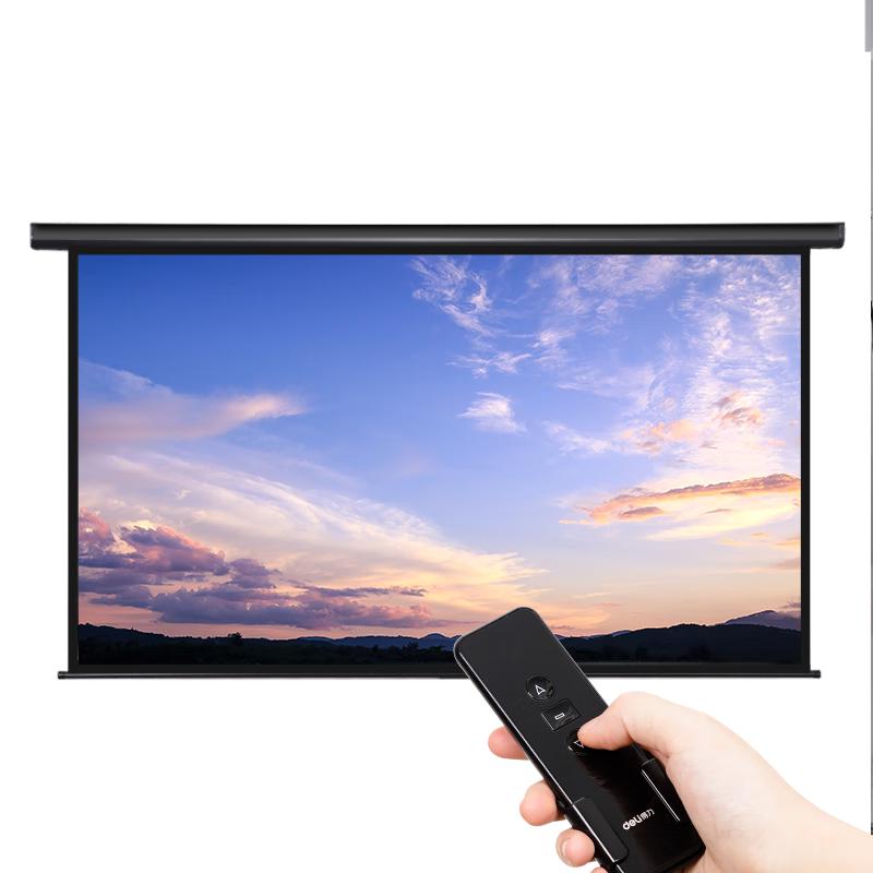 deli 得力 50450 100英寸16:9遥控白玻纤幕布