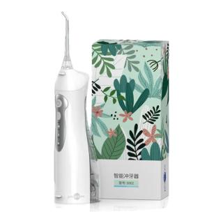 博皓 冲牙器/洗牙器/水牙线/洁牙器