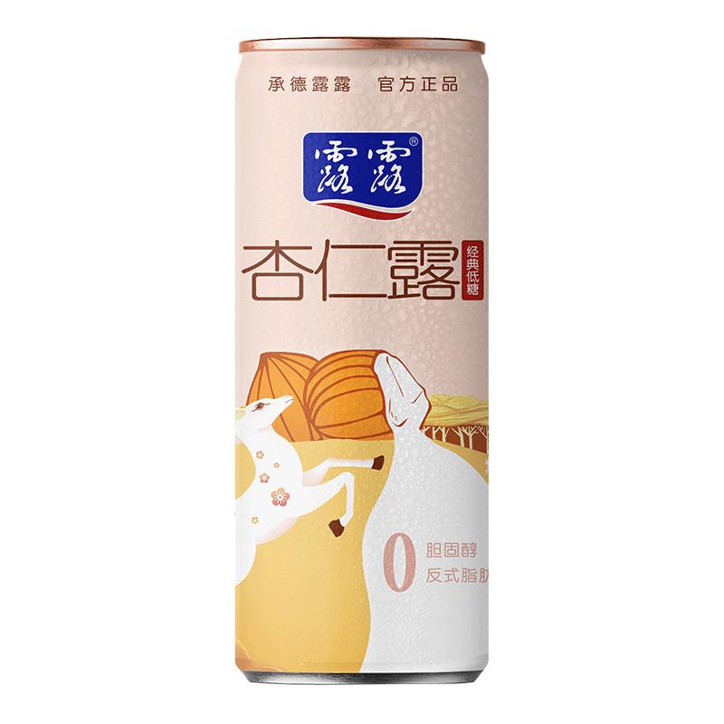 lolo 露露 经典低糖杏仁露 240ml*12瓶