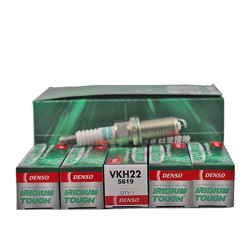 DENSO 电装 VKH22 火花塞 四支装