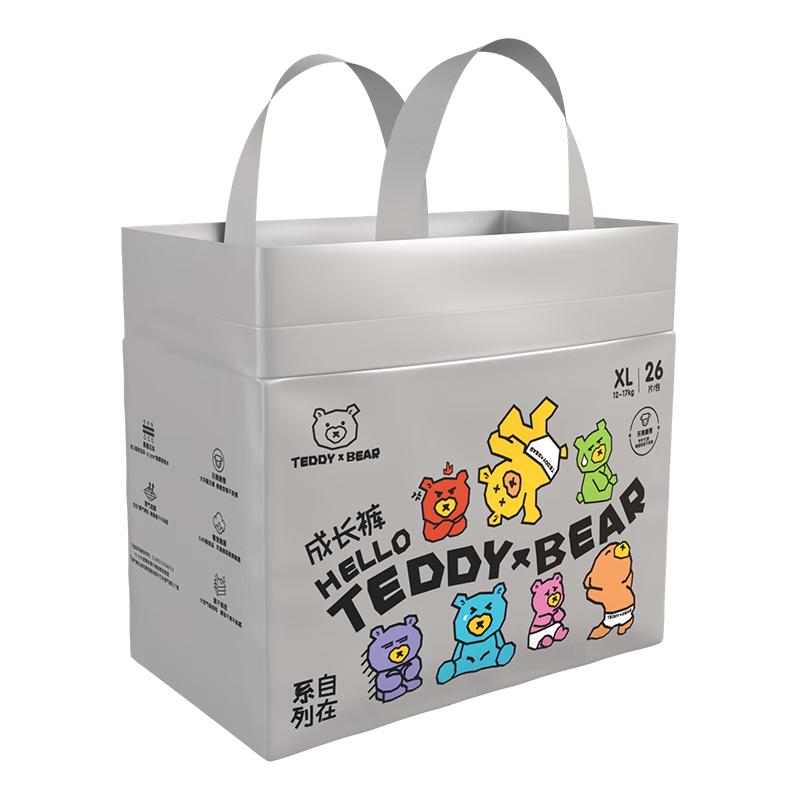 泰迪熊（Teddy Bear）【尿裤免费送】自在无痕拉拉裤XL26片(12-17公斤 )尿不湿裸感超薄 【免费送】XL26片 12-17公斤