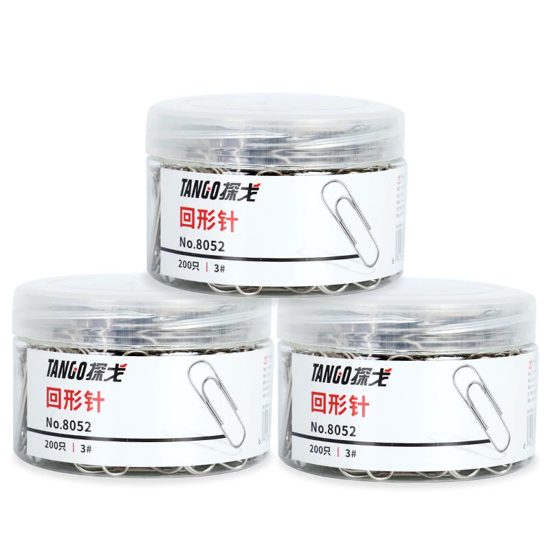 TANGO 天章 8052 镀镍金属回形针 29mm 3筒装