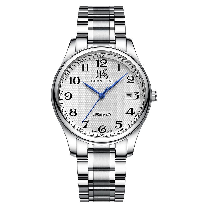 SHANGHAI 上海 箐睿系列 40毫米自动上链腕表 810N-1