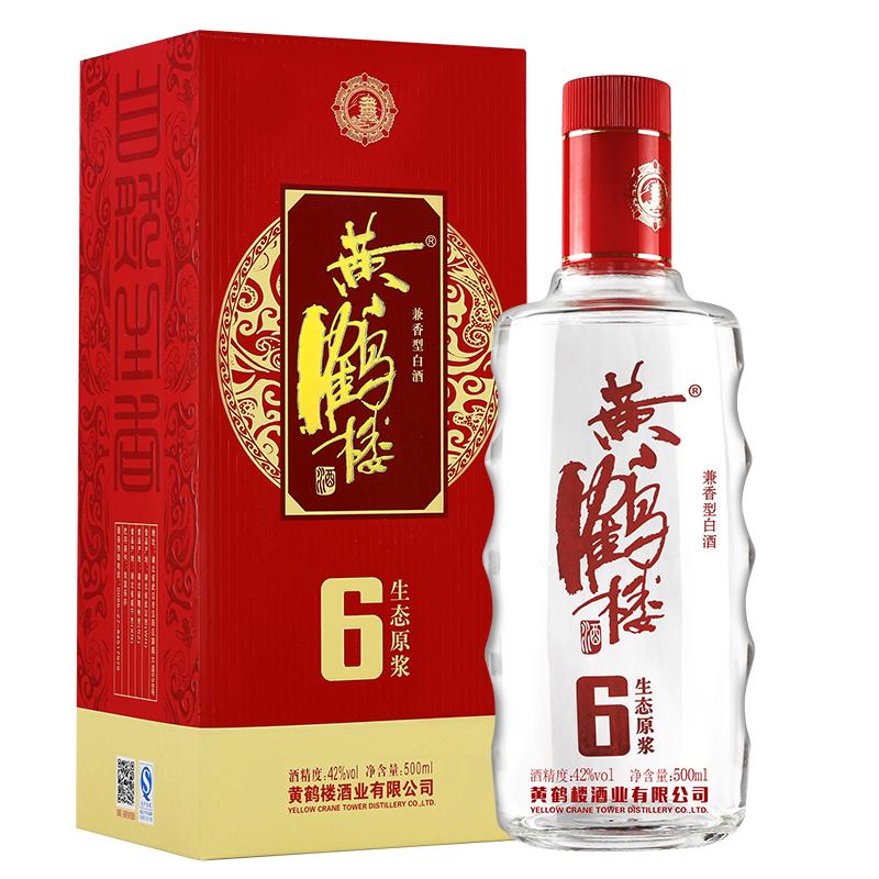 黄鹤楼 生态原浆6 兼香型酒 国产白酒 42度 500ml