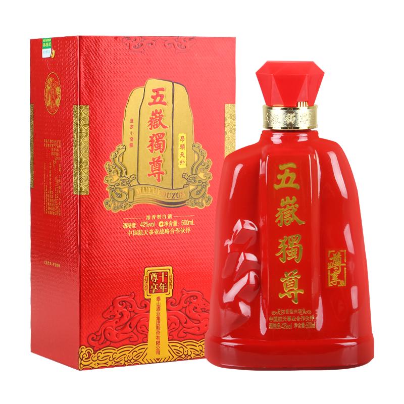 taishanpai 泰山牌 五岳独尊 十年尊享 42%vol 浓香型白酒 500ml 单瓶装
