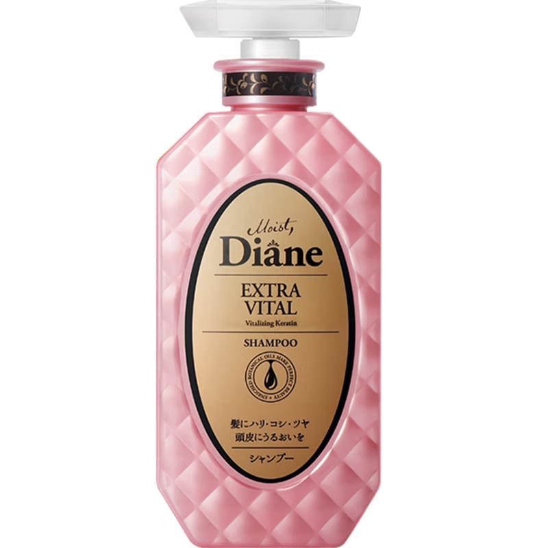 Moist Diane 黛丝恩 致美摩洛哥油洗发水 头皮赋活 450ml