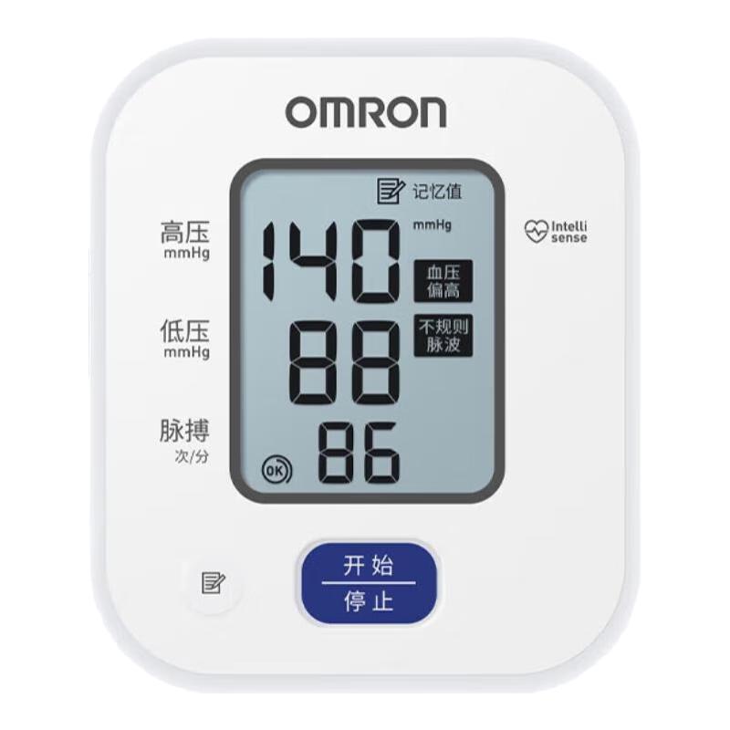 OMRON 欧姆龙 HEM-7211 上臂式血压计