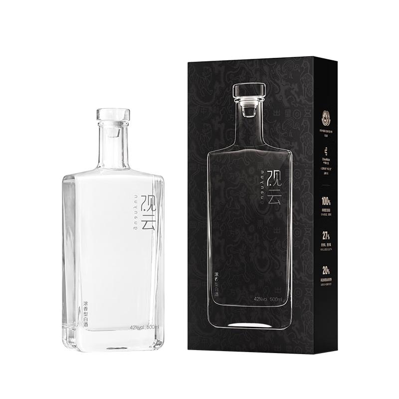 GuanYun 观云 出东方浓香型白酒 42度 500mL 2瓶