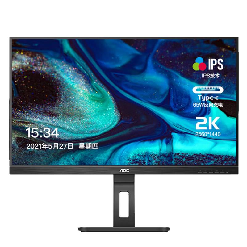 AOC Q24P2C 23.8英寸 IPS 显示器（2560×1440、75Hz、100%sRGB、Type-C 65W）