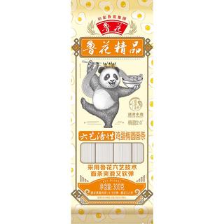 鲁花 luhua面条挂面 精品椭圆面条300g*3 微发酵活性面条 口感劲道爽滑