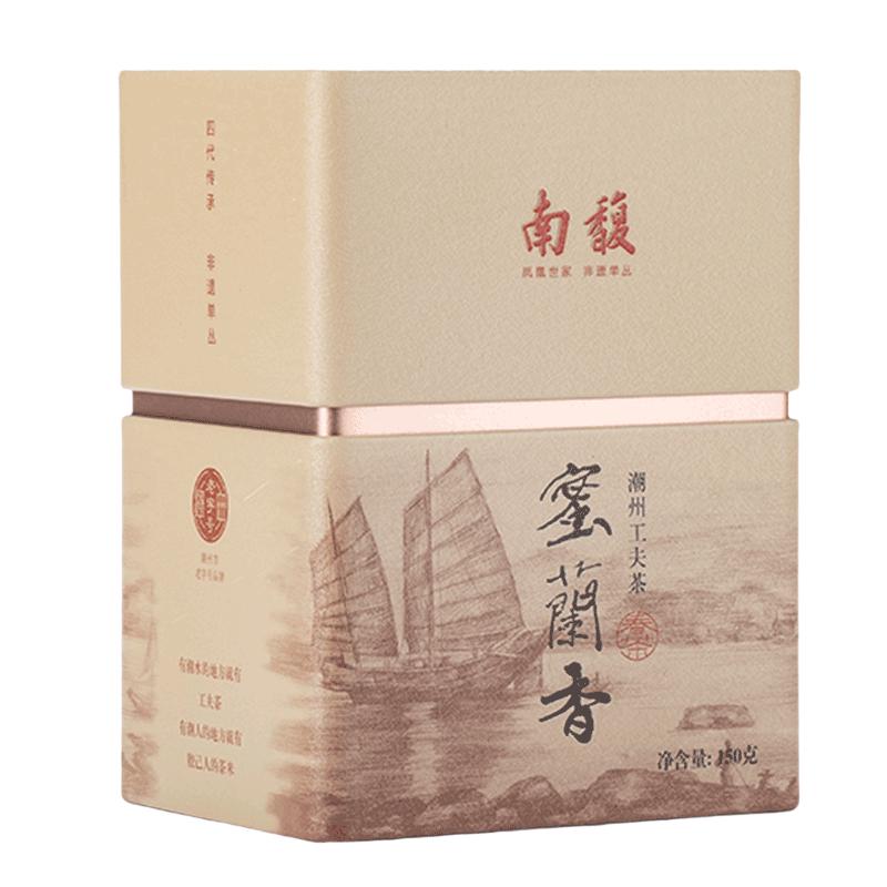 南馥 茶叶 特级蜜兰香 非遗凤凰单枞茶 潮州乌岽单丛乌龙茶 罐装150g