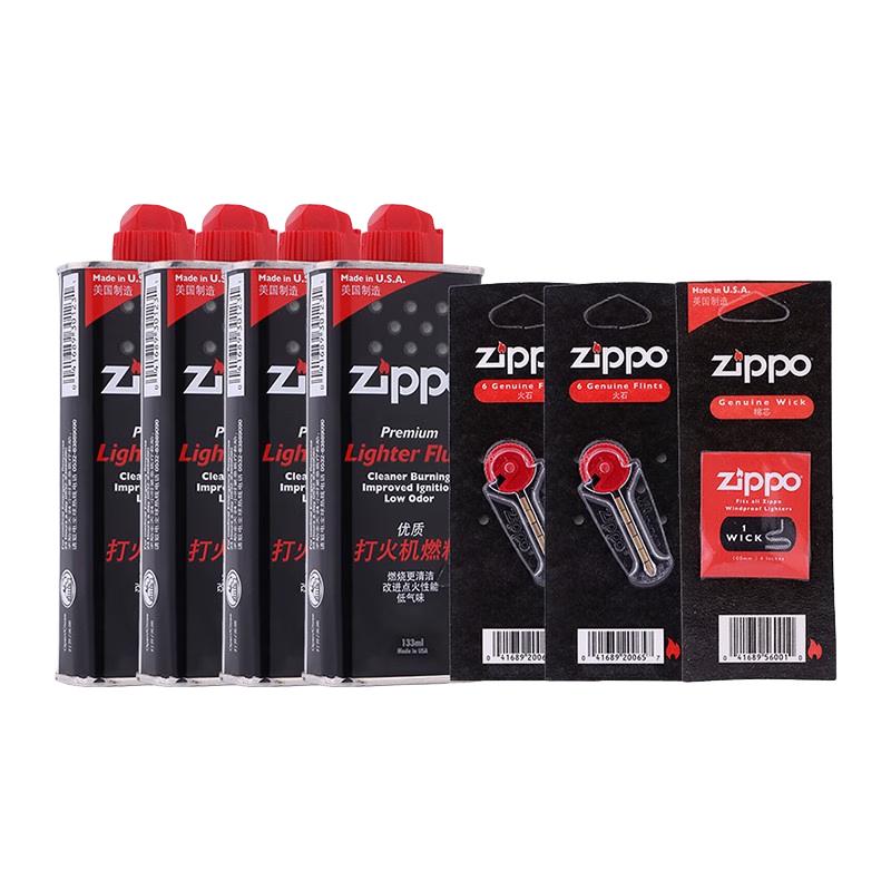 ZIPPO 之宝 ZCBEC-87 打火机燃油套装 7件套