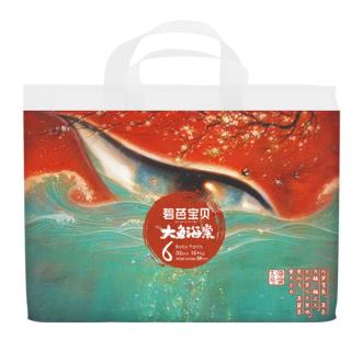 碧芭宝贝 大鱼海棠系列 拉拉裤 XXL28片
