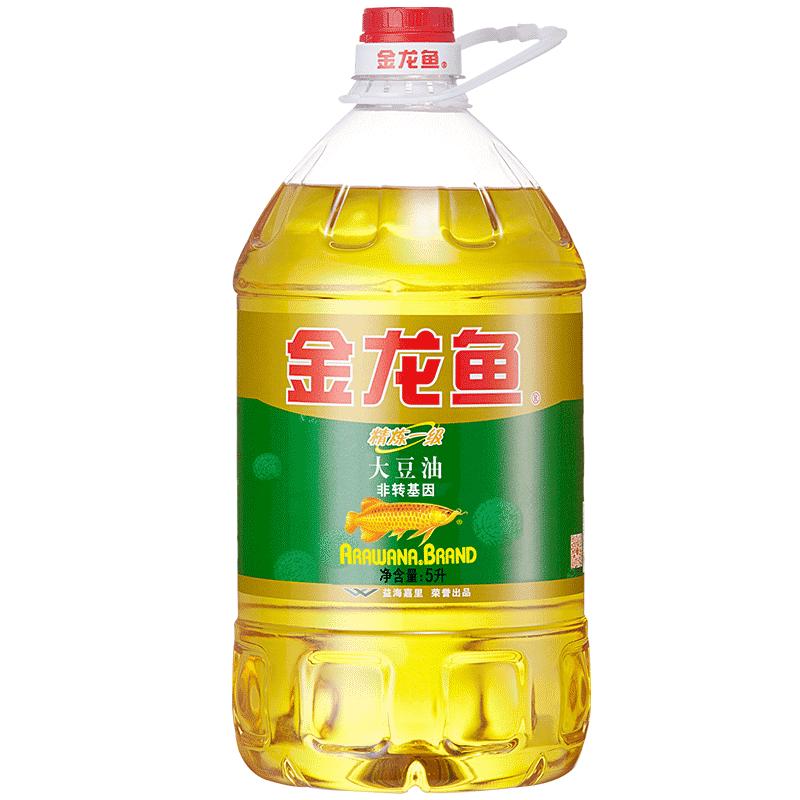 金龙鱼 精炼一级 非转基因 大豆油 5L