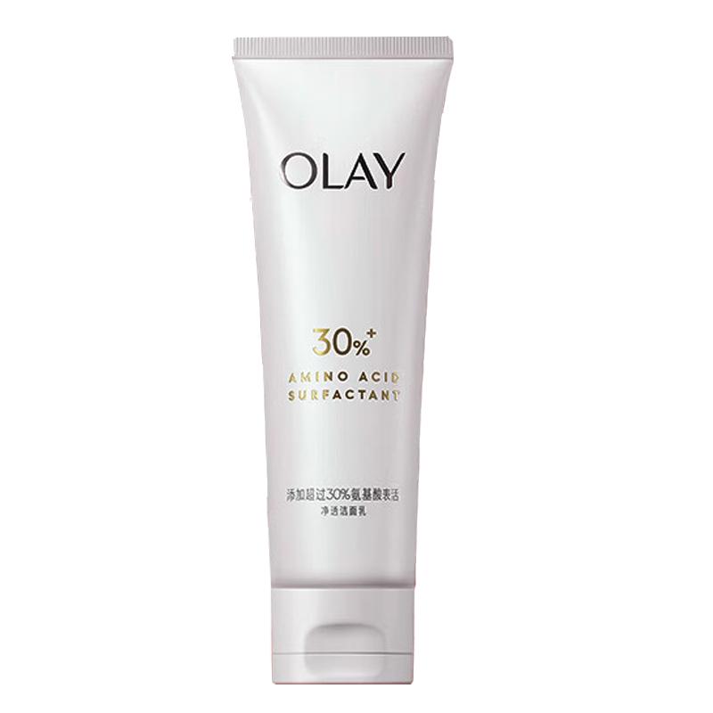 OLAY 玉兰油 水感透皙亮肤洁面乳 125g