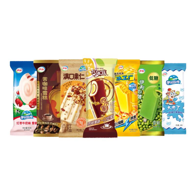 伊利冰淇淋伊利家庭超值组合40支 冰激凌 雪糕 家庭聚会 休闲甜品YL 共40只（2606g）