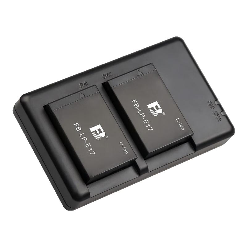 FB 沣标 FB-LP-E17 相机电池 7.2V 950mAh 充电套装 2块装
