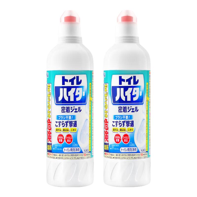 花王（KAO）马桶清洁剂500ml*2 弯嘴洁厕灵 洁厕液 厕所清洁剂   【弯嘴去污】500ml*2