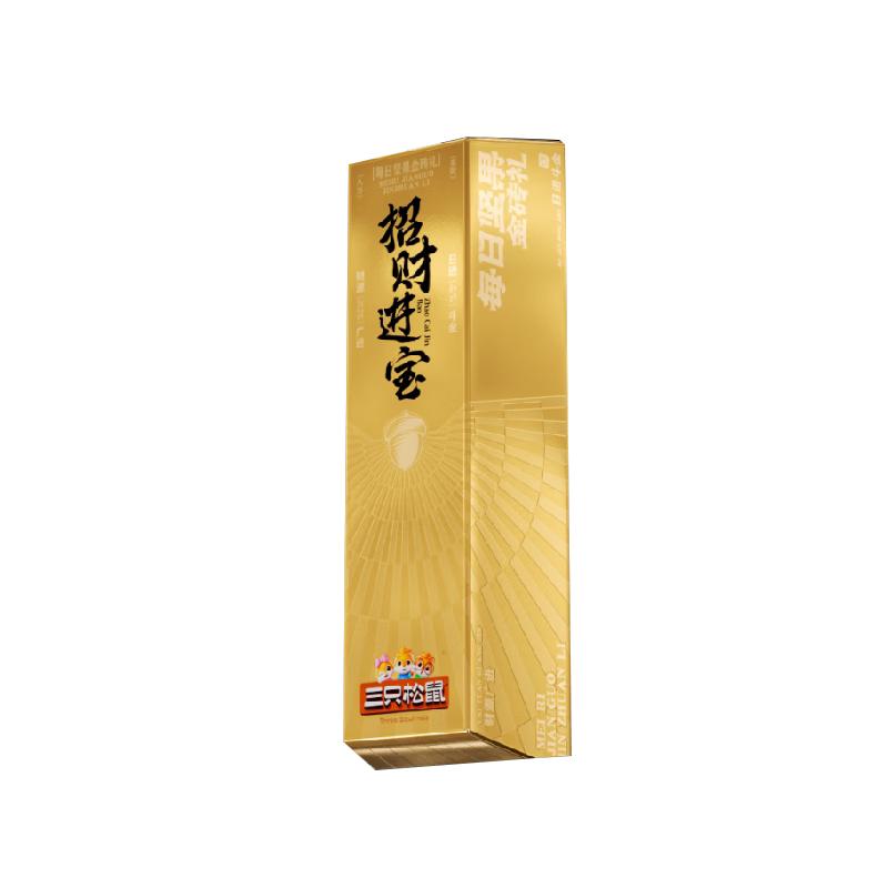三只松鼠金砖每日坚果830g 开心果坚果礼盒零食礼包 新年年货 830g/盒 招财进宝金砖每日坚果