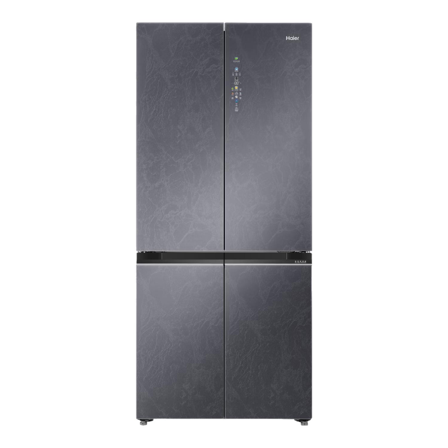 Haier 海尔 BCD-506WGHTD14S3U1 风冷十字对开门冰箱 506L 星蕴银