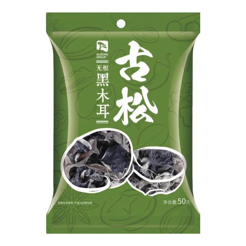 Gusong 古松食品 无根黑木耳 50g