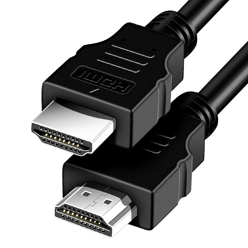 JH 晶华 K102 HDMI2.0 视频线缆 1.5m 黑色