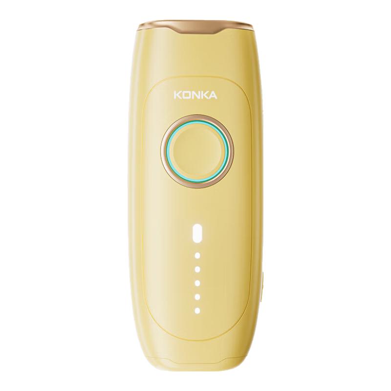 康佳（KONKA）脱毛仪冰点激光脱毛器无痛脱毛仪器家用剃毛器全身腋下腋毛腿毛脱毛女友盒 【二合一】强劲红光脉冲+4重冰凉制冷+粗硬不留黑点