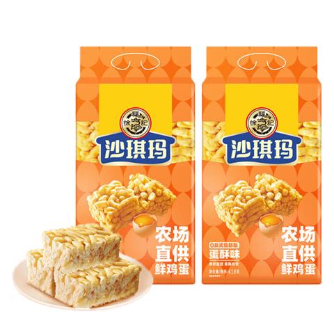  徐福记 酥脆鲜鸡蛋 沙琪玛  418g*2包 418g