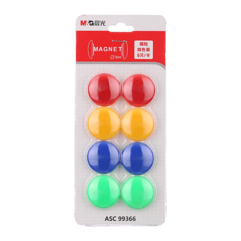M&G 晨光 ASC99366 彩色磁贴吸铁石 30mm 8粒装
