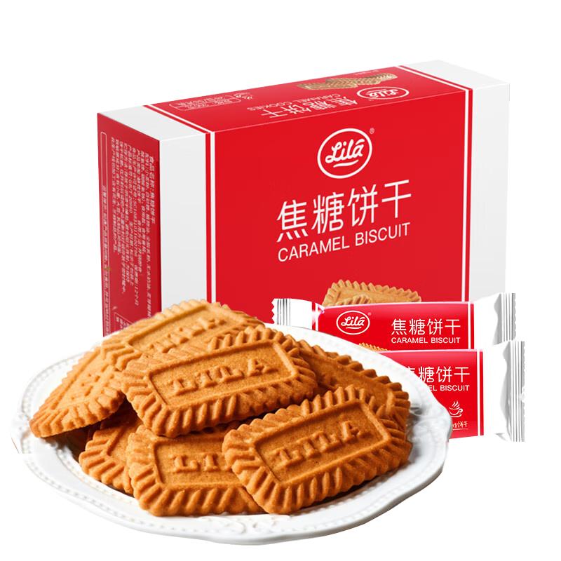  LILA/利拉 比利时风味 焦糖饼干  盒装 300g