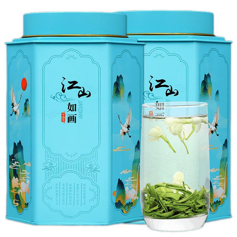 山间饮茗 茉莉花茶 250g*2罐