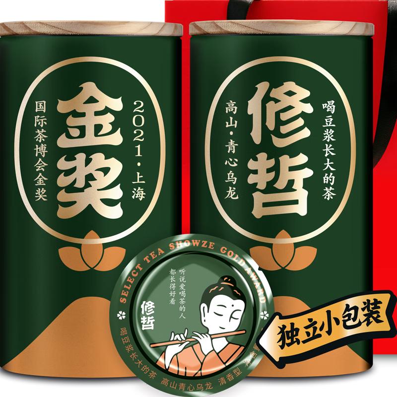 SHOWZE 修哲 金奖 清心乌龙茶 128g*2罐