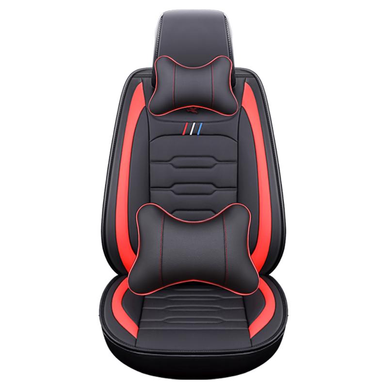 豫垫坊 2021新款汽车坐垫全包围四季通用冰丝全皮卡通座垫五座小车免拆汽车座套适用于大众朗逸速腾捷达 激情红全皮豪华版