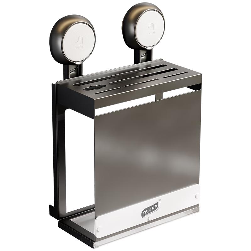 太力吸盘刀架壁挂刀具置物架厨房多功能置物架免打孔菜刀收纳架刀具架 【强力承重】吸盘式壁挂刀架