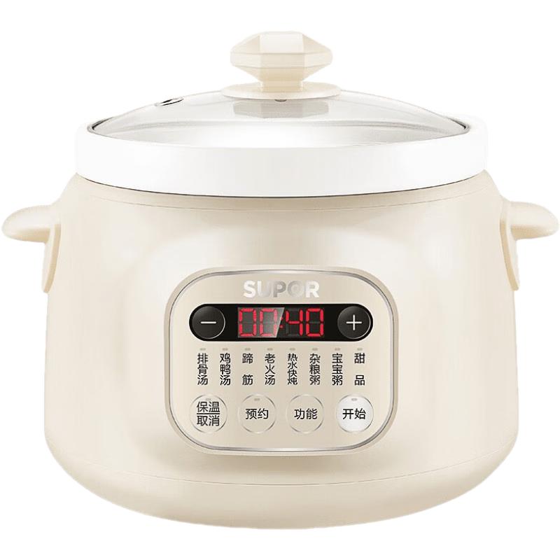 SUPOR 苏泊尔 DG30YC826 电炖锅 3L