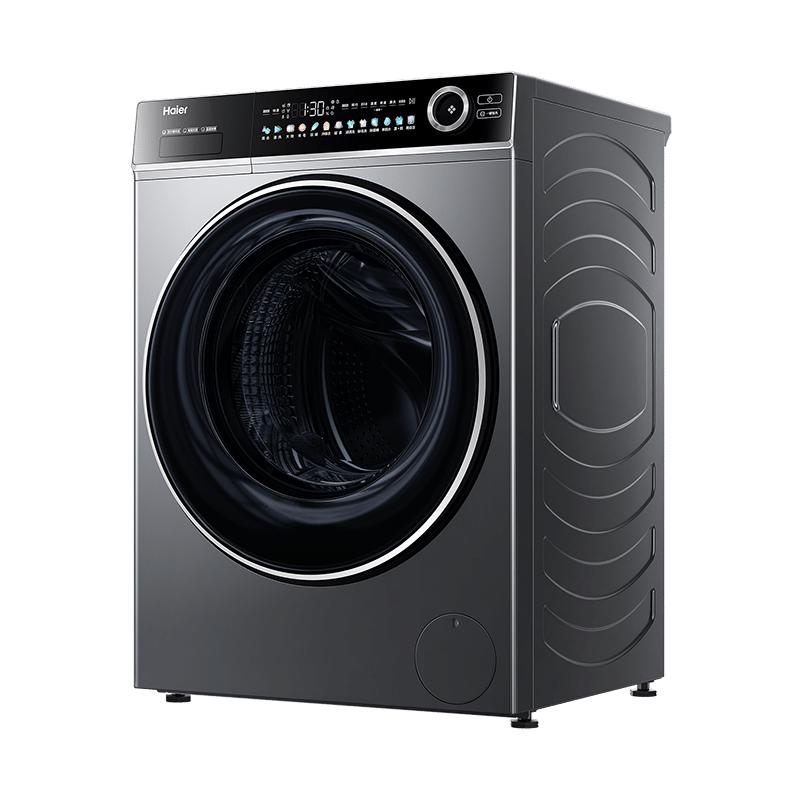 Haier 海尔 超越系列 XQG120-LDE659H 滚筒洗衣机 12kg