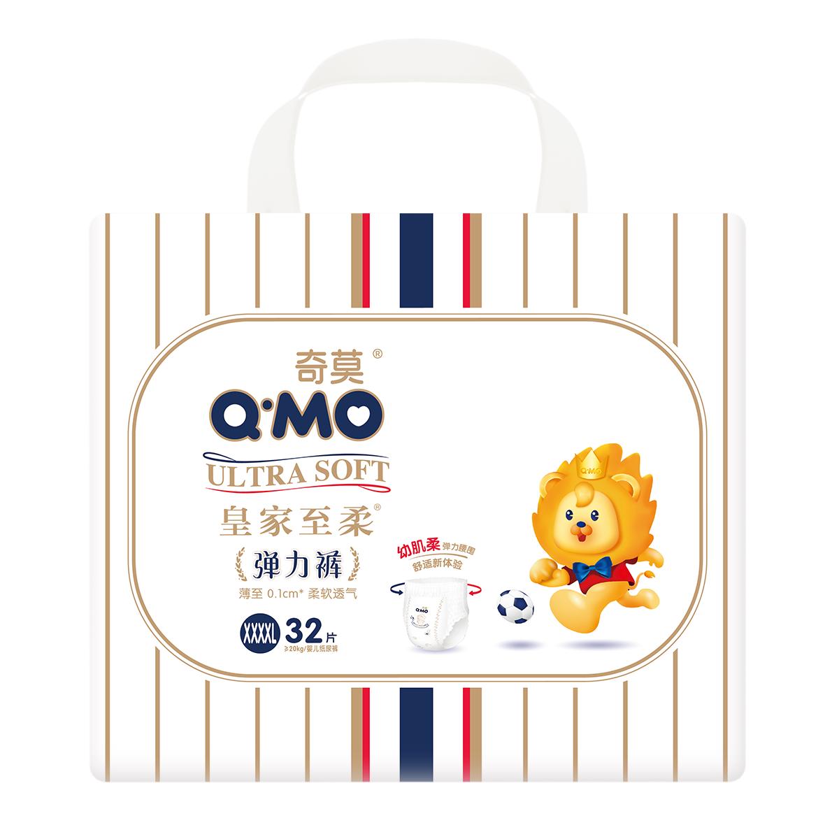 奇莫（Q-MO）皇家至柔拉拉裤 XXXXL32片