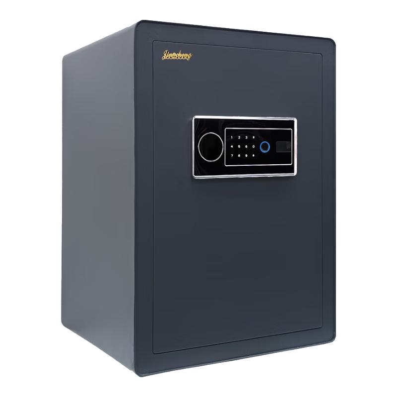金城保险柜家用智能wifi办公财务保险箱60cm远程监控指纹密码防搬走保管箱全钢床头内嵌衣柜