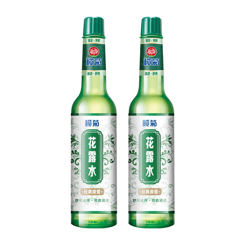 【43年国货品牌】2瓶花露水经典原香夏季清凉舒缓止痒非六神驱.蚊