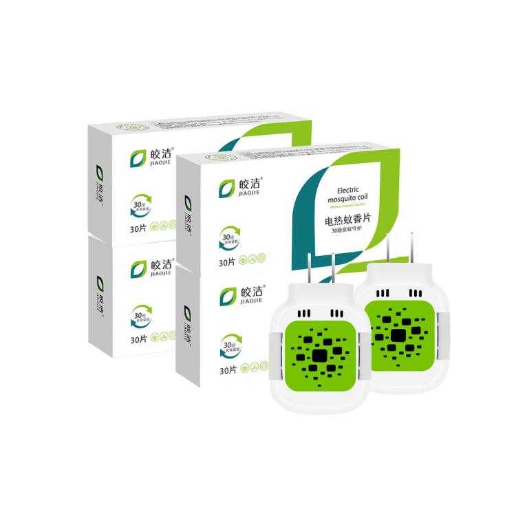  皎洁 家用插电式 电热蚊香片+加热器  150片+加热器*2