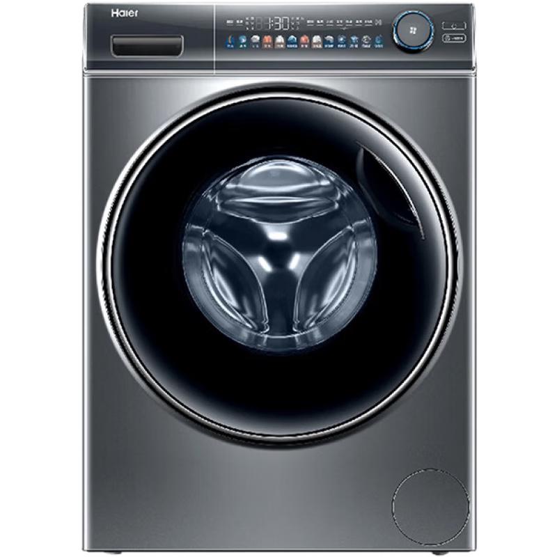 Haier 海尔 极光系列 EG100MATE81SU1 直驱滚筒洗衣机 10kg 灰色