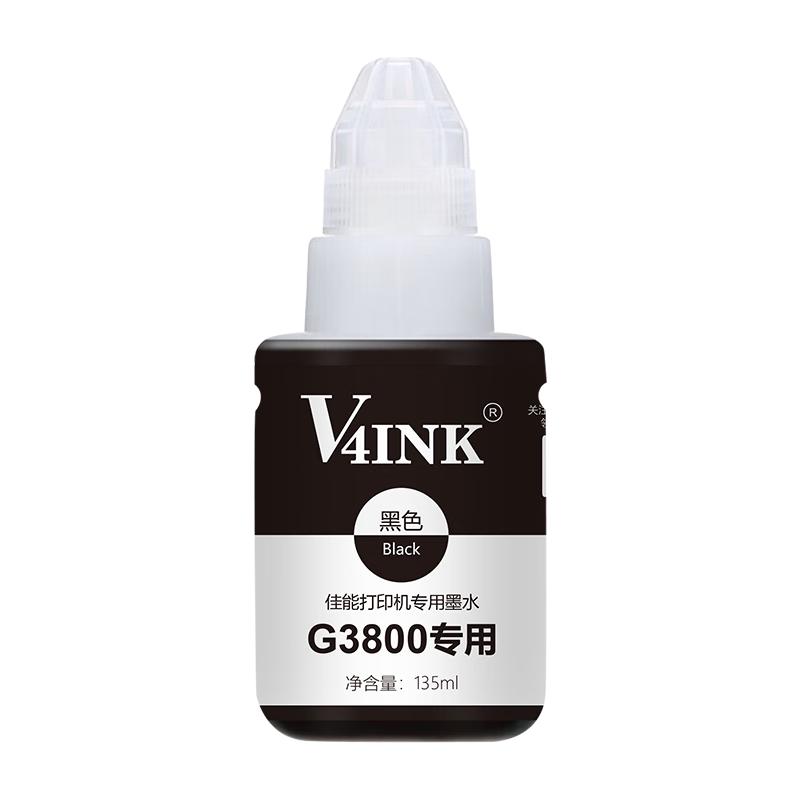V4INK 维芙茵 GI890 打印机墨水 黑色 70ml