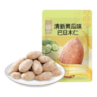华味亨 清新黄瓜味巴旦木仁 1袋  （任选12件）