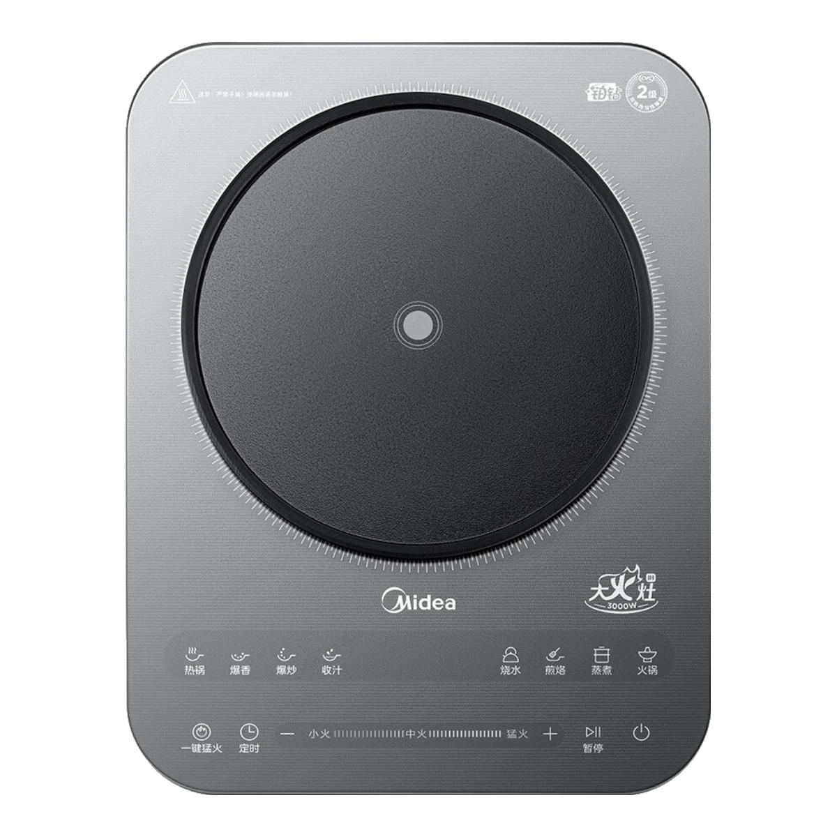 Midea 美的 MC-E30BD51 铂钻面板 家用大功率电磁灶 3000W