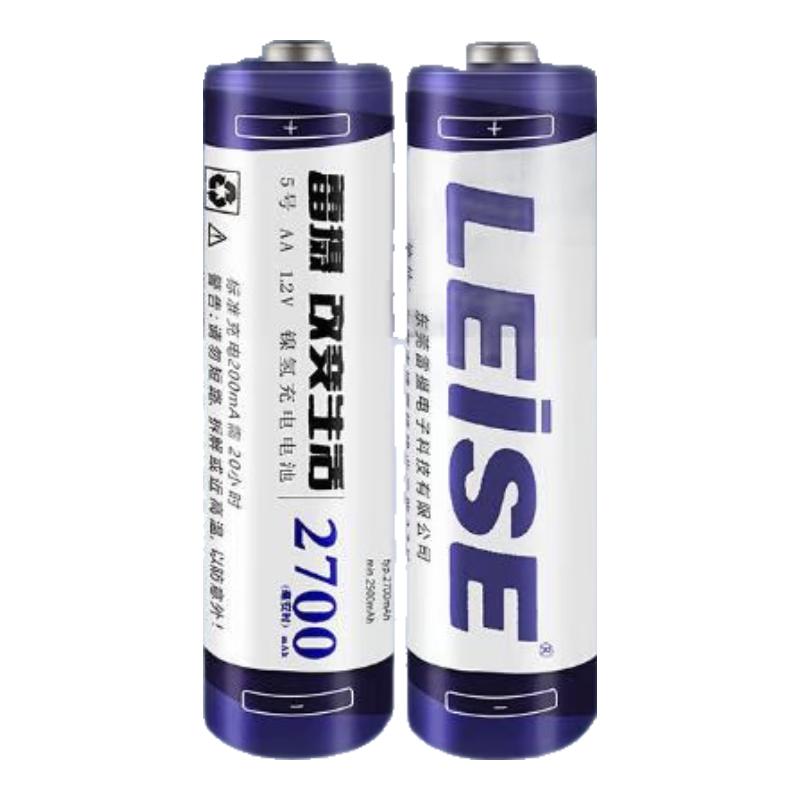 leise 雷摄 5号镍氢电池 1.2V 2700mAh 2粒装