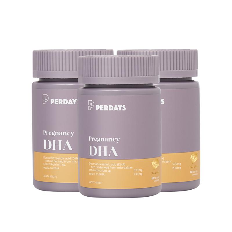  PERDAYS 全孕期海藻油 DHA维生素