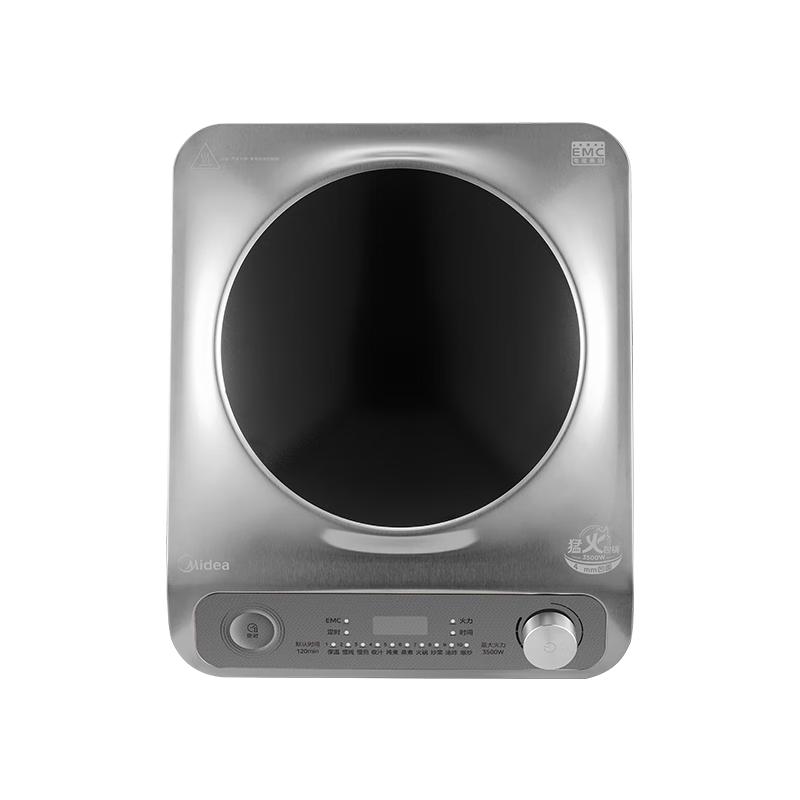  Midea/美的 精准控温 凹面电磁炉
