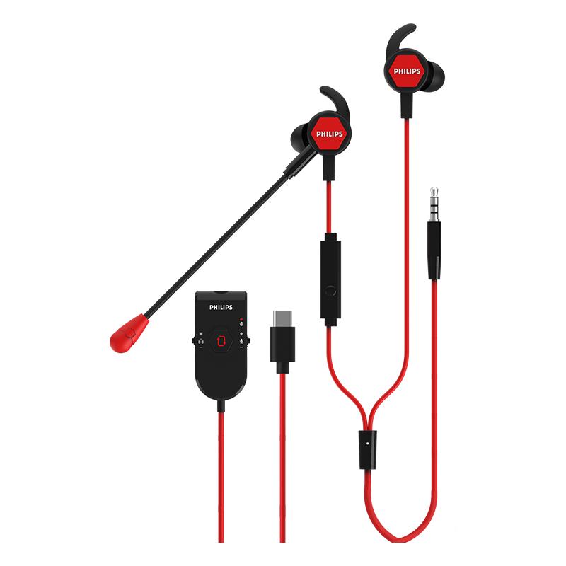 PHILIPS 飞利浦 TAG4115 入耳式有线耳机 黑色 3.5mm